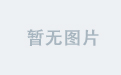 米兰在线：游览必去的米兰地标性建筑和博物馆